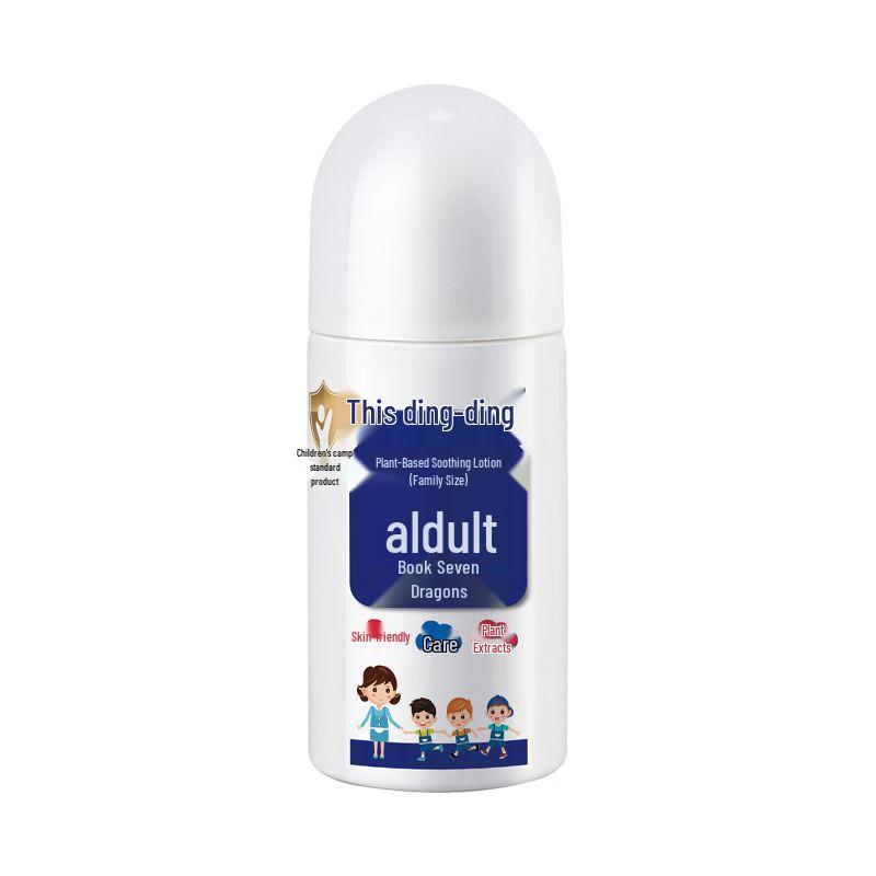 Ben Ding Ding Japan Soothing Plant Extract Mosquito Repellent Cream for Children and Adults, 50ml