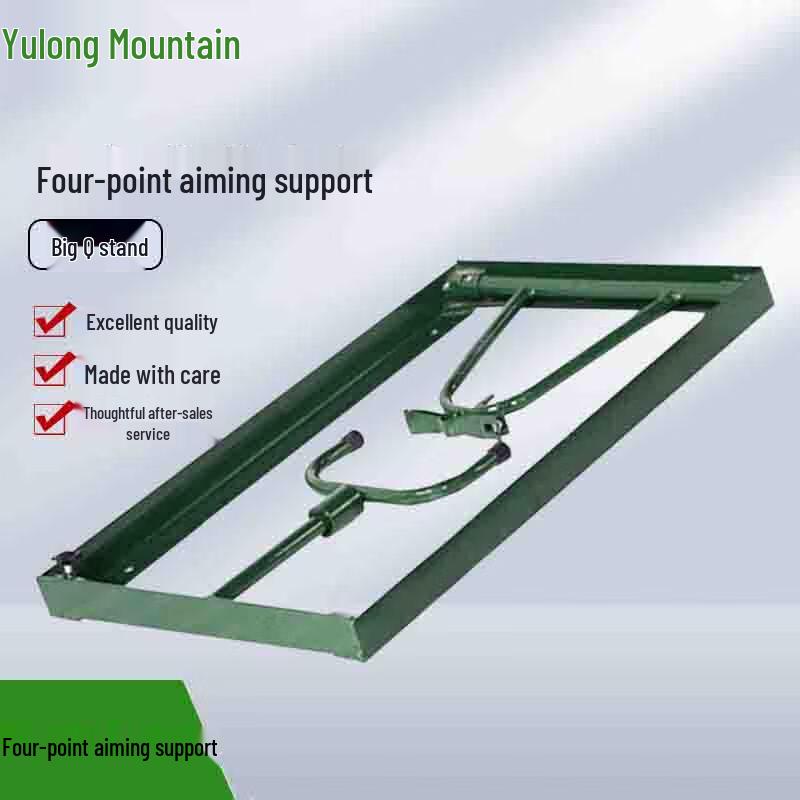Yulong Mountain Fixed Aiming Target Stand