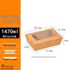 Homeglen Kraft Paper Salad Box