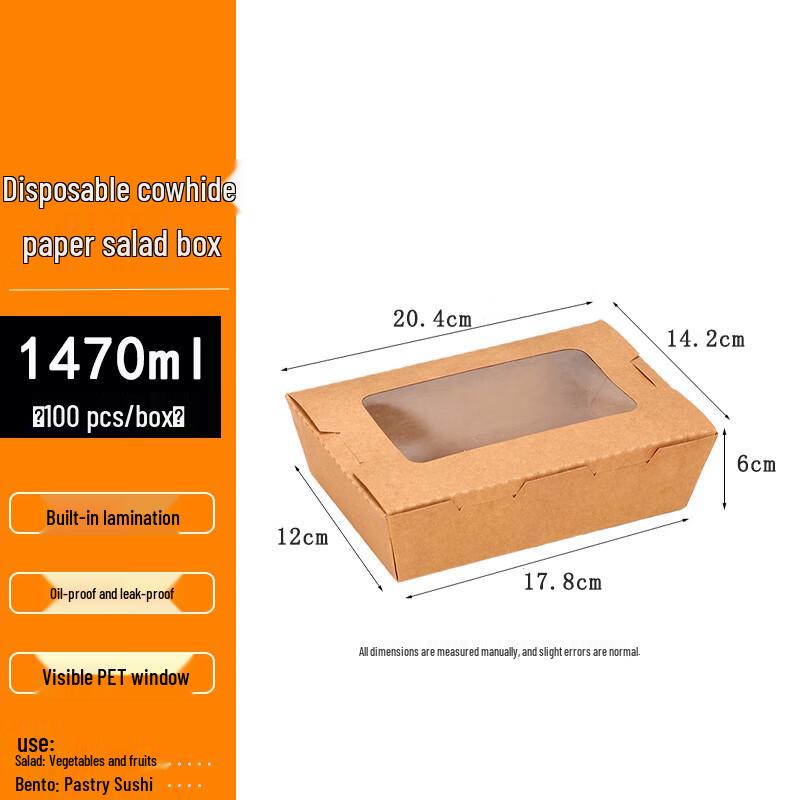 Homeglen Kraft Paper Salad Box
