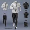 Men's Morning Running Exercise Set Thin Quick Drying Set
