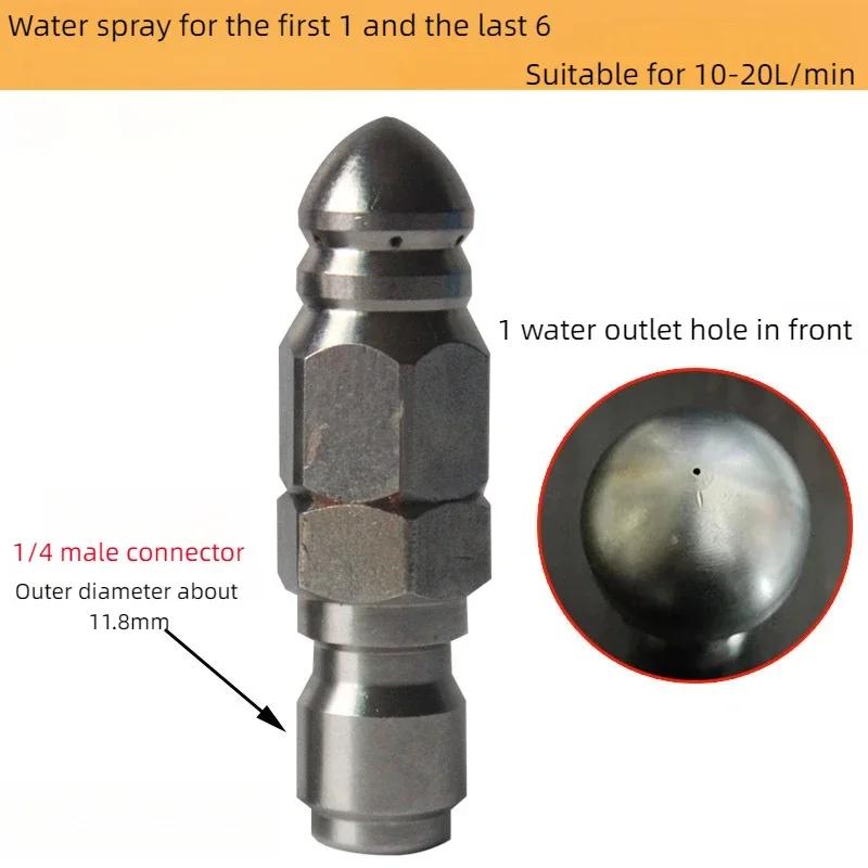 

Насадка для розпилювача високого тиску струменем води Очищення каналізації 1/4 Мийка високого тиску з нержавіючої сталі Швидка заглушка Зливний шланг Інструмент для насадки