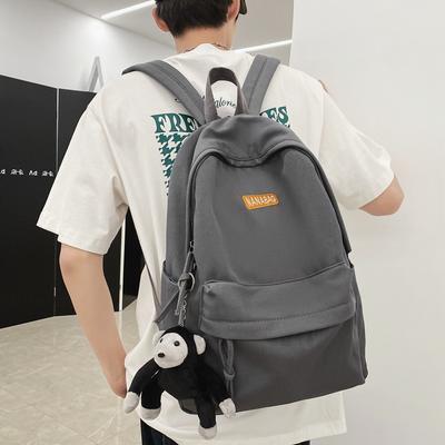 Backpack Schoolbag Retro Schoolbag for Boys and Japanese High Capacity High School Students  Junior High School Students Canvas Backpack.