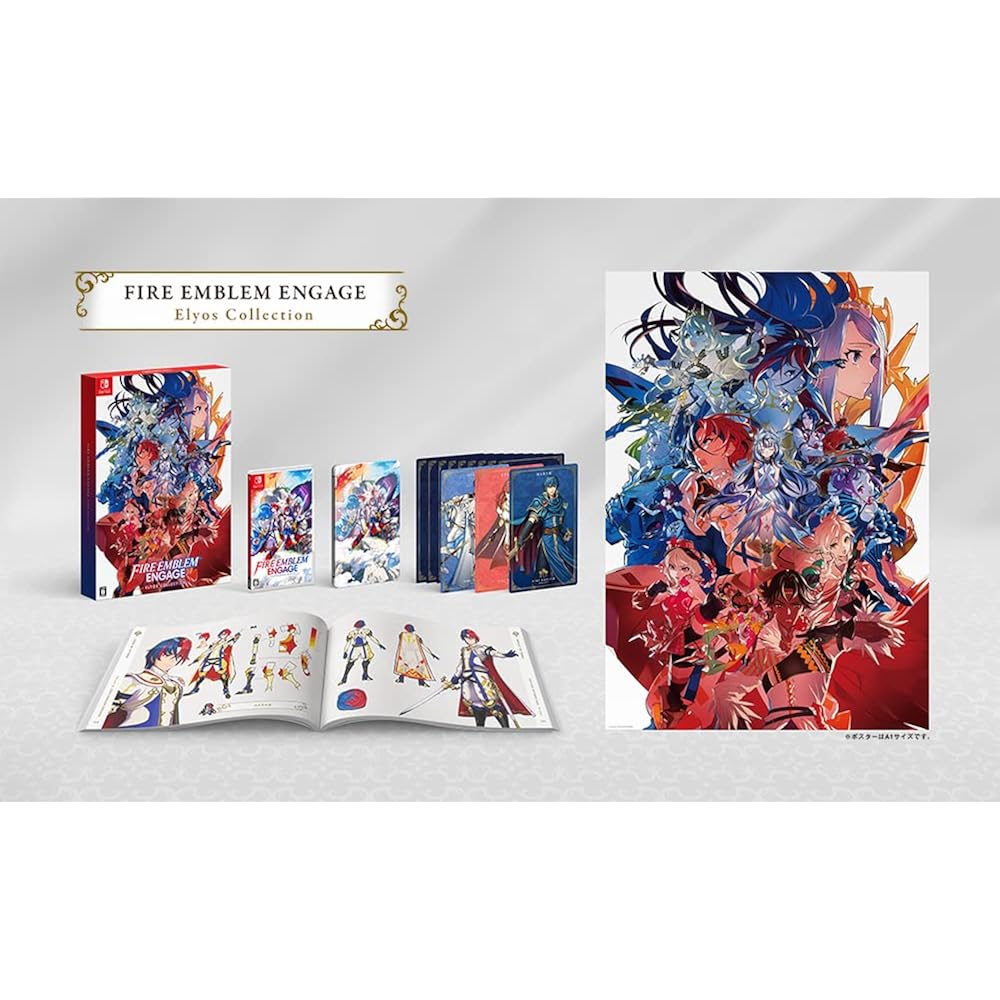 Fire Emblem Engage Elyos Collection (Fire Emblem Engage Elyos Collection) - Switch