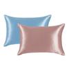 High-End 16 Momme Mulberry Silk Pillowcase, Double-Sided, Solid Colors, Various European & American Sizes
