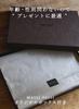 Burgundy Cashmere Solid [matti totti] 14. Scarf, 100% Cashmere, Large, Thick, Women's, Color, Long, Gift, Present, A0015B-17