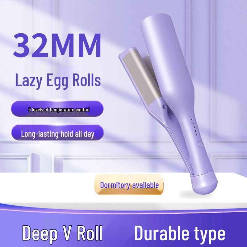 32mm Deep V Egg Roll Water Wave Curling Iron: Large Waves & Hair Care European Plug фиолетовый