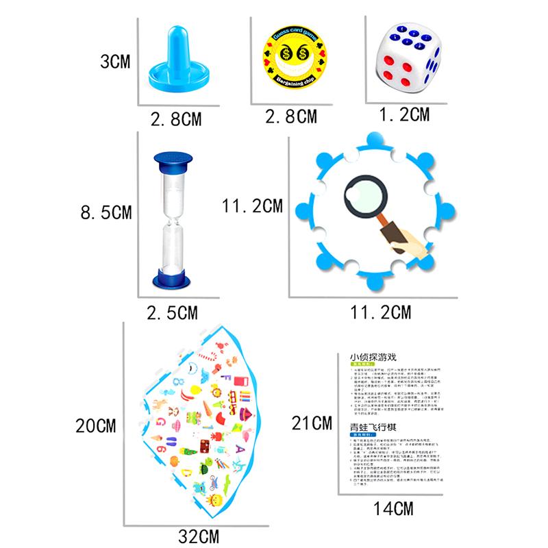 Two-in-one Child Focused Responsiveness Training Table Game Detective Finding Plane Chess 