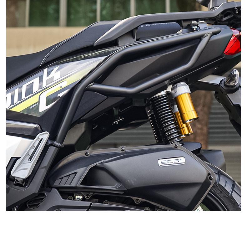 Kymco DINKG150 Anti-Fall Front/Rear Bumper, Exhaust Pipe Guard, Comfort Backrest Modified Accessories
