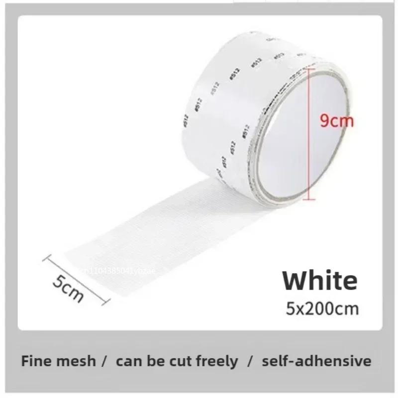 Fenstergitterband Anti-Moskito-Gitter-Reparatur-Subvention Türvorhang Moskitonetz Lochflicken Reparatur Selbstklebendes Gitterband
