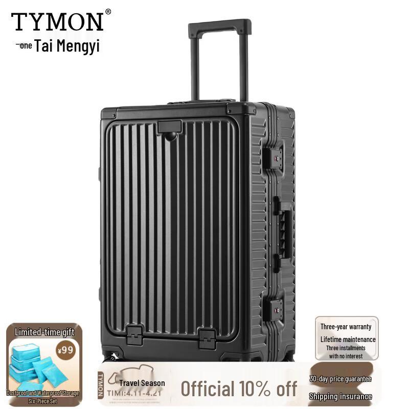 Tymon Multi-functional Business Luggage with USB and Cup Holder 24 inches