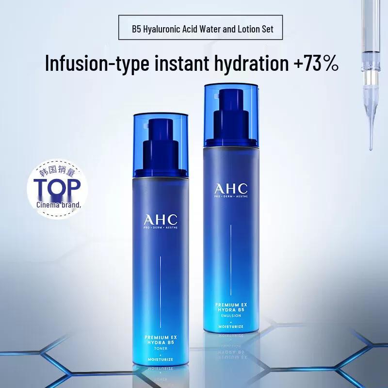 AHC Hyaluronic Acid B5 Hydrating Duo Set