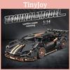 Lamborghini Building Blocks Set With Diy Assembly For Collectors And Kids