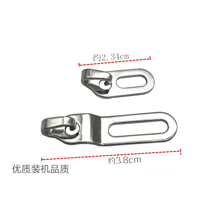 Industrial About Lockstitch Line Hook Synchronous DY Over Lug Line Plate Lockstitch Anti-Break Line Hook