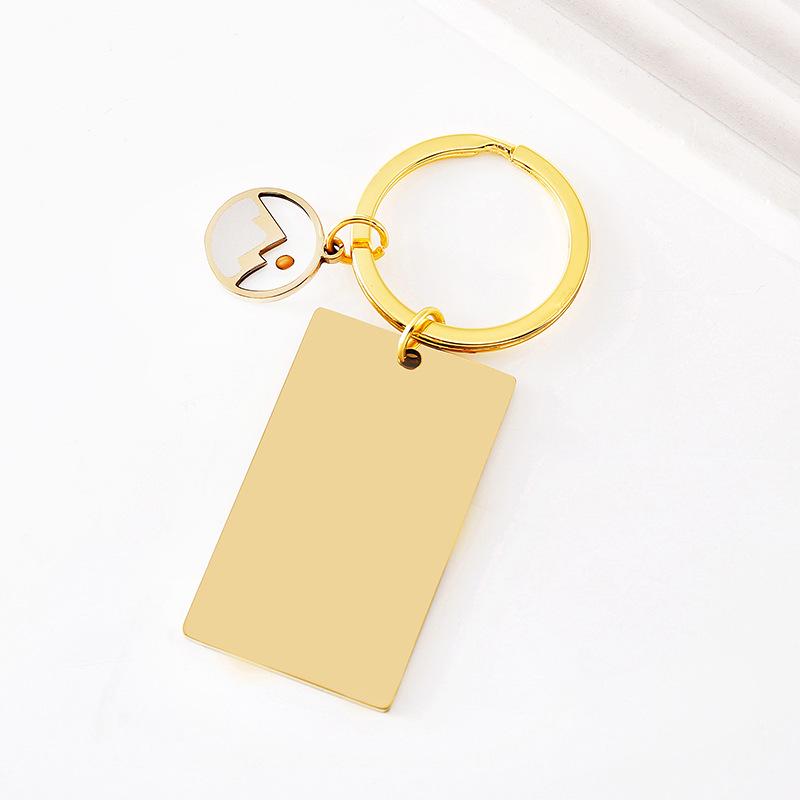Mustard Seed Epoxy Stainless Steel Keychain with UV Laser Color Printing
