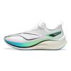 Li Ning Red Hare 7 Pro Textile, TPU Cushioning Slip Resistant Low top Running Shoes Men's Standard White ARPU007-1