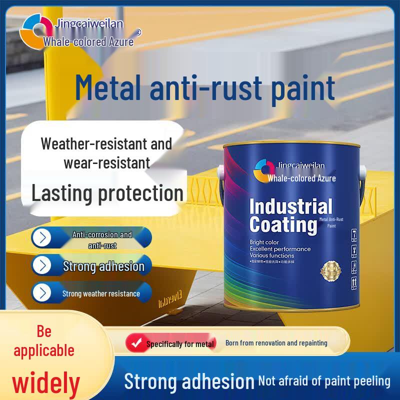 Industrial Metal Protective Alkyd Enamel Paint 3KG