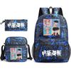 Large Capacity Schoolbag with Shoulder Strap; Student Three-piece Pencil Case Set