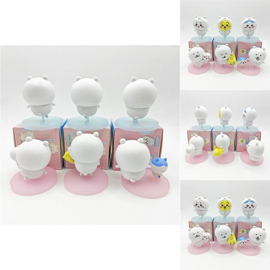 Adorable And Collectible Self-deprecating Bear Limited Edition Blind Box Figurine