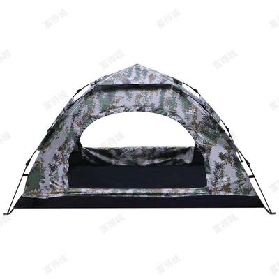 Camping și drumeții – Corturi