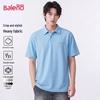 Baleno Men's Casual Short Sleeve Polo Shirt