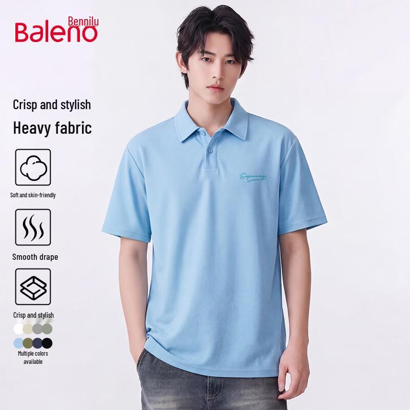 

Мужская повседневная рубашка-поло с коротким рукавом Baleno L