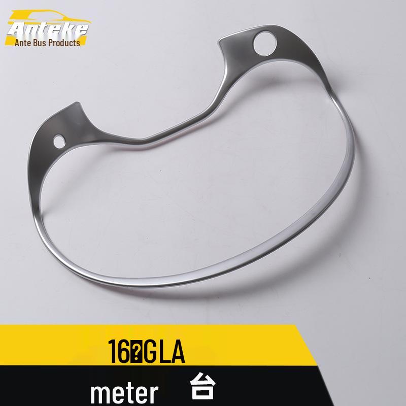 Antke Decorative Frame & Bright Ring Patch for GLA Console & Dashboard
