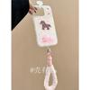 Cute Glitter Powder Star Pony Powder Small Free Lanyard Suitable for Apple 17 Mobile Phone Case iPhone16/15/14 Girl
