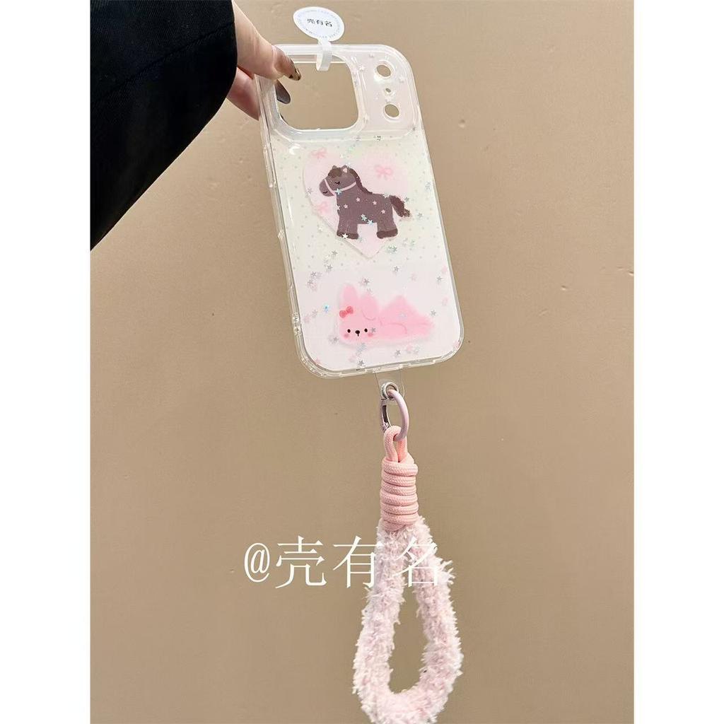 Cute Glitter Powder Star Pony Powder Small Free Lanyard Suitable for Apple 17 Mobile Phone Case iPhone16/15/14 Girl