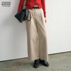 Women's Casual Wide-Leg Trousers