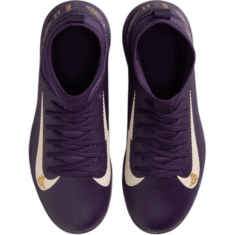 Kylian Mbappé x Nike Mercurial Superfly 10 Club TF GS Fioletowy Grand Dziecięce Trampki Blado-Kości Słoniowej HJ6933-500