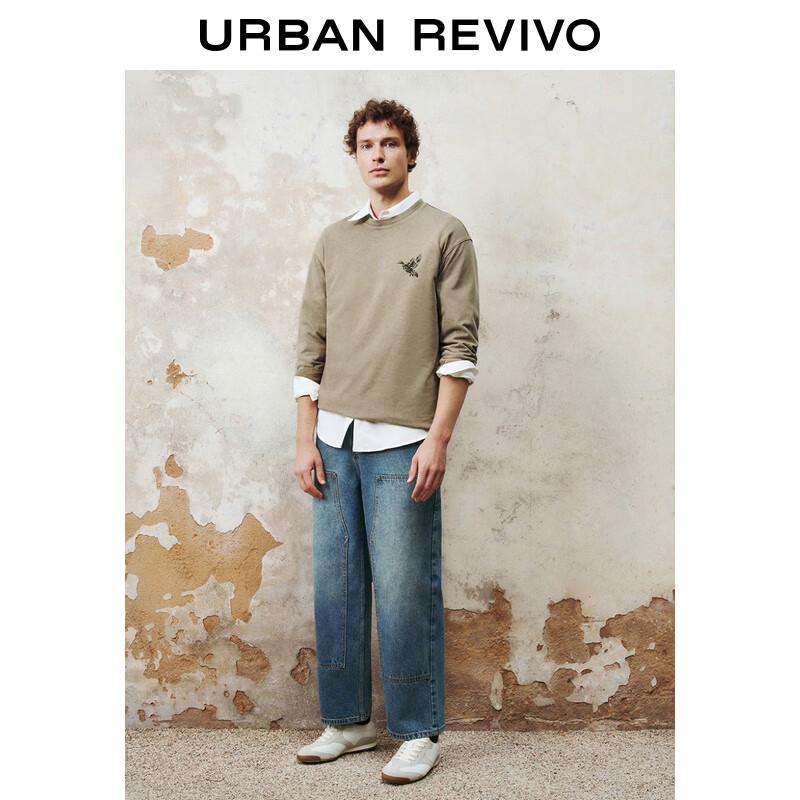 

UR Men s Solid Color Long Sleeve T-Shirt XS