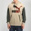Puma Sweatshirt Men's Gray Green & Brown Multicolor 530709-12