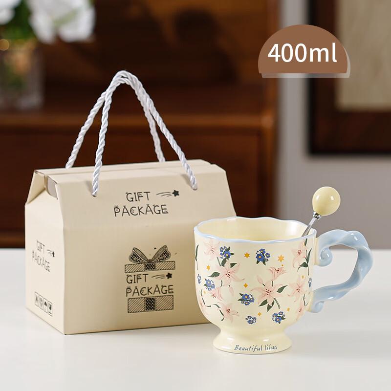 

XT Underglaze Ceramic Goblet Coffee Cup