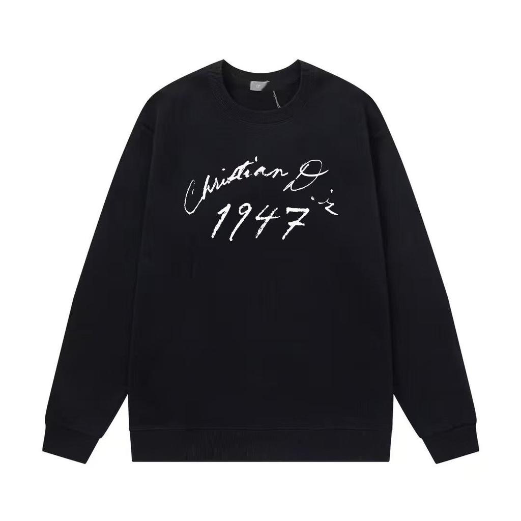 DO Marka Sonbahar/Kış Unisex 420g Harf Baskılı Bisiklet Yaka Kapüşonlu Sweatshirt - Yeni Gelen