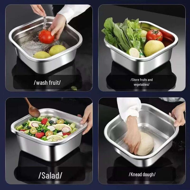 ShengJia Stainless Steel Square Colander & Wash Basin