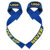 Sports Fitness Lifting Straps for Pull-Ups, Weightlifting Training Wrist Support, Deadlift Power Grip Barbell Straps, Anti-Slip Breathable, Pair