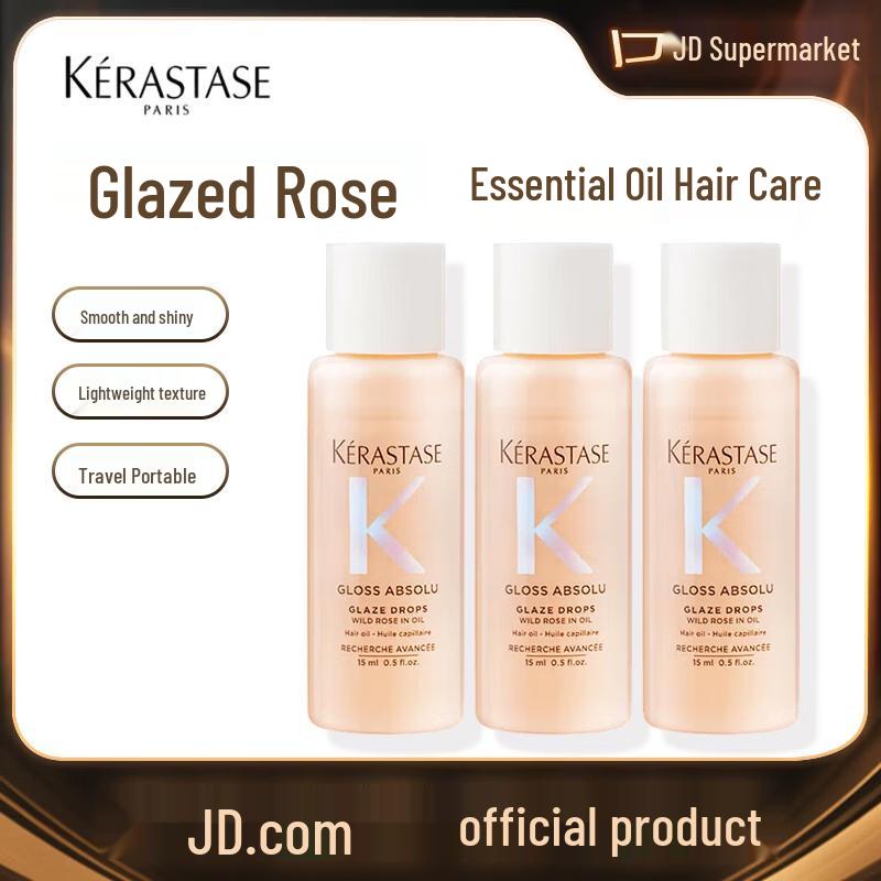Kerastase Elixir Ultime Rose Hair Oil
