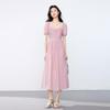 JOY SPEAKER Square-Neck Slimming Midi Dress