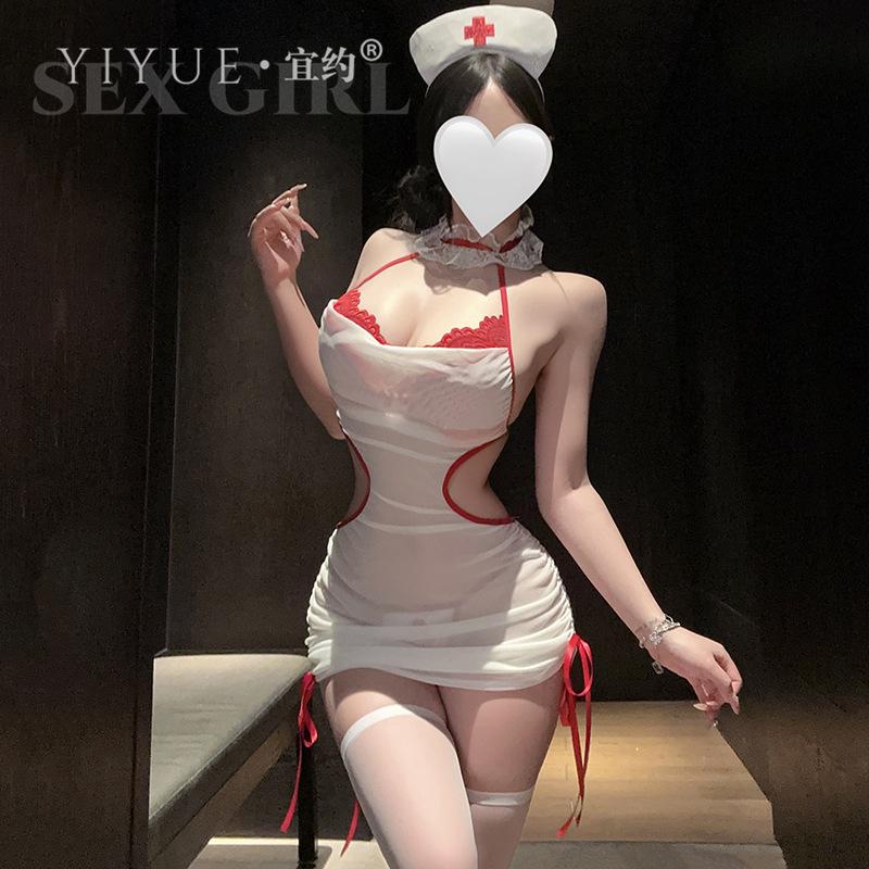 Erotic Underwear Sexy Nurse Pure Desire Role-playing Nightclub Hip-Hugging and Waist-cinching Uniform Seductive Set 1506