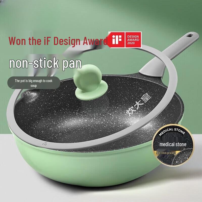 

COOKER KING 30cm Maifan Stone Non-Stick Stir-fry Pan