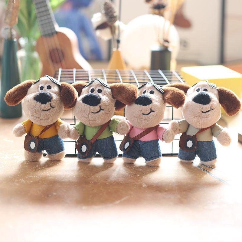 Doggy Cute Plush Keyring Stuffed Toy Pp Cotton Bag Gift For Girls Decor Kids