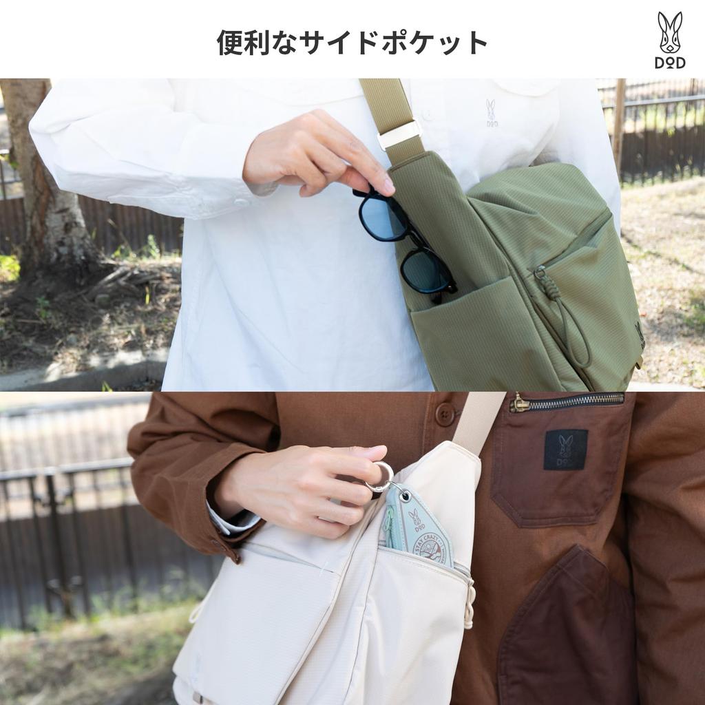 DOD Choifuller Flap Shoulder with Side 16L Bag, Double-Sided Water-Repellent, Lightweight, Pockets, (BA225-BK)
