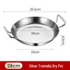 ZISIZ 304 Stainless Steel Sukiyaki Hotpot Set