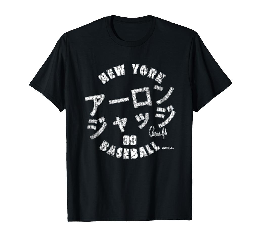 Aaron Judge New York Vintage (Japanese) T-shirt