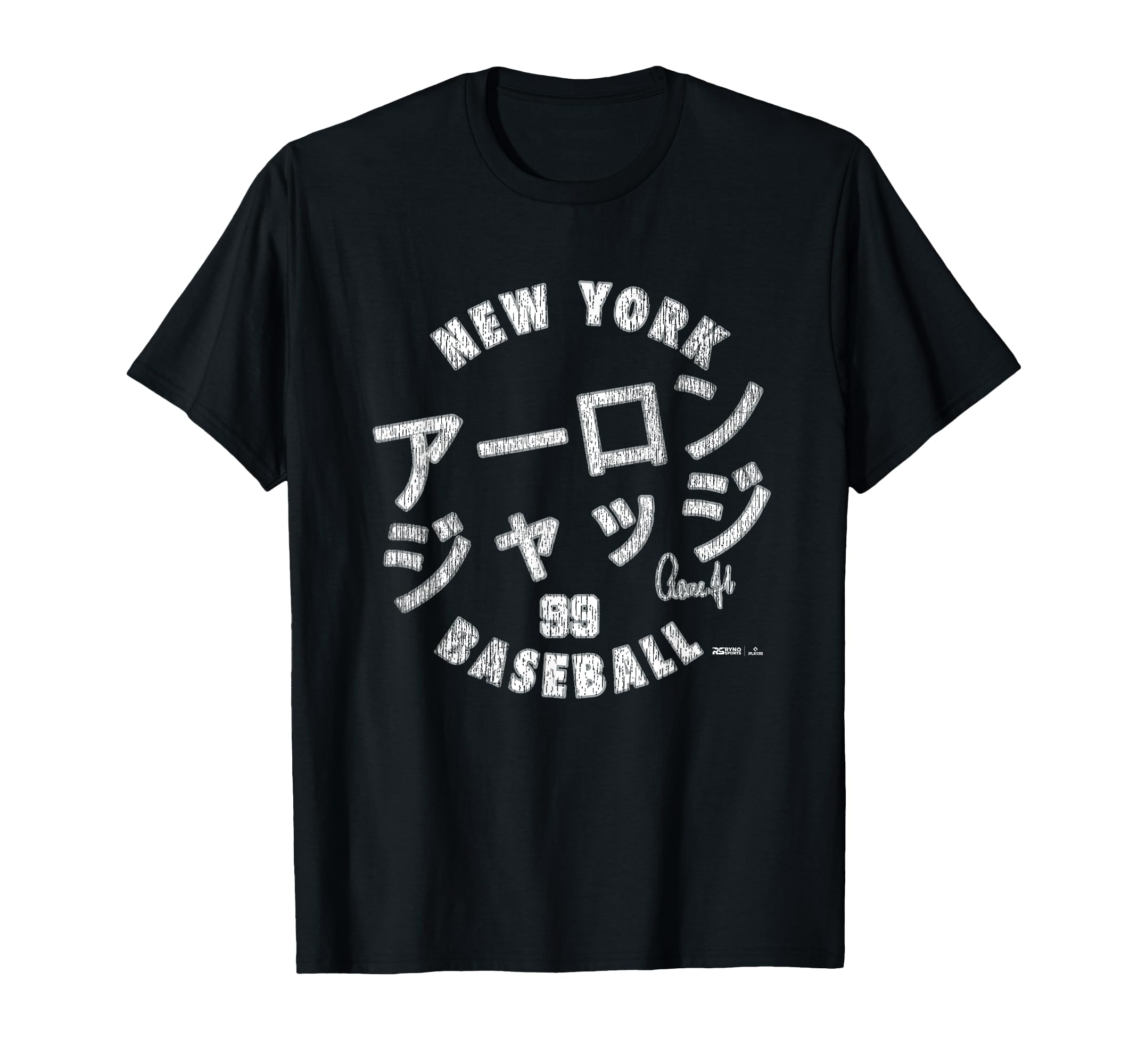 

Aaron Judge New York Vintage (Japanese) T-shirt чорний