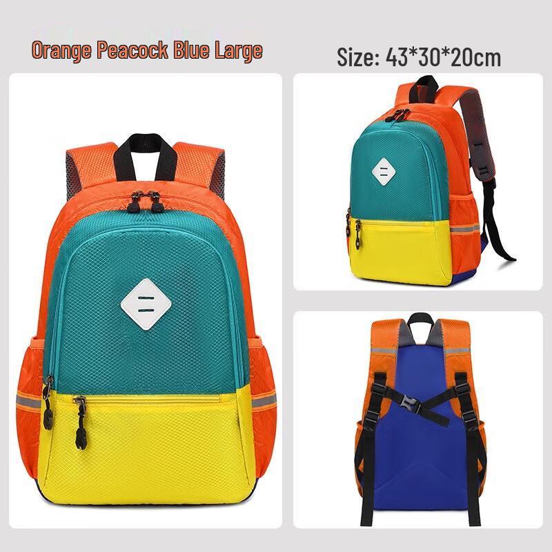 HANDUNYOU Children s Lightweight Outdoor Backpack