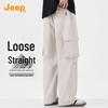 Jeep Men's Multi-Pocket Drawstring Casual Pants