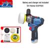Dongcheng Cordless Brushless Car Polisher CN plug (adapter included)