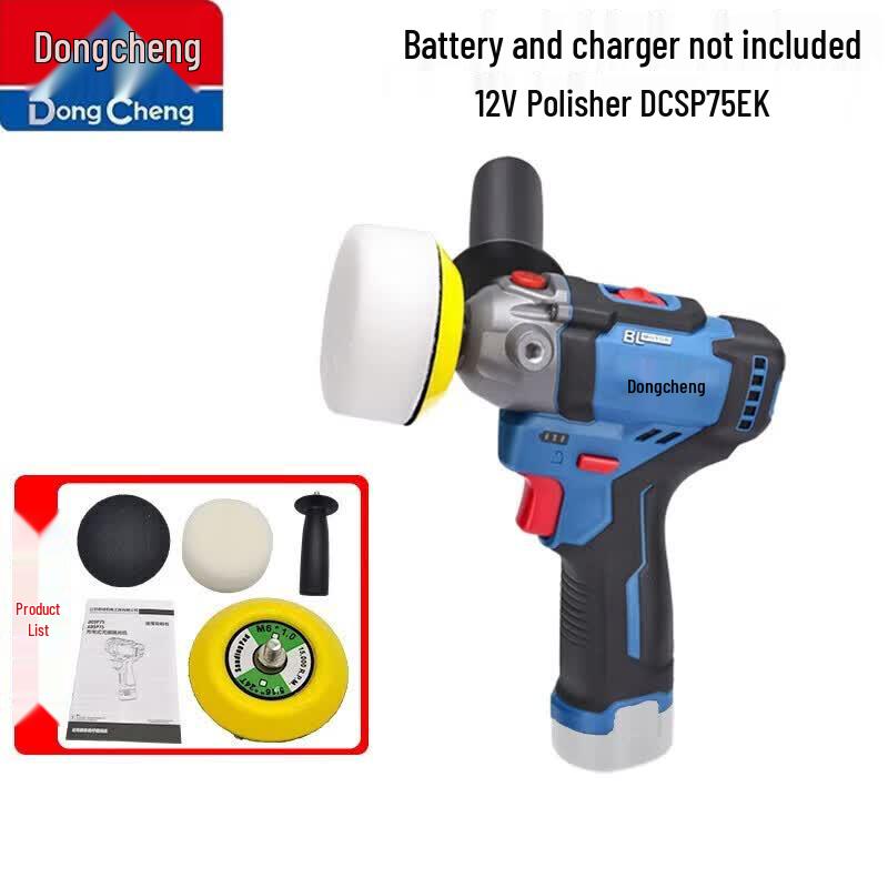 Dongcheng Cordless Brushless Car Polisher CN plug (adapter included)